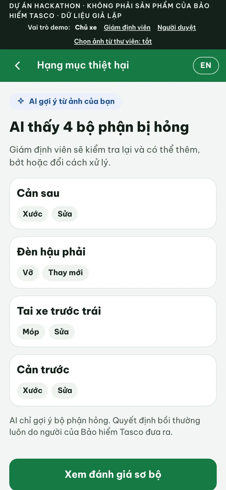 Ảnh chụp FirstHour (4/5)