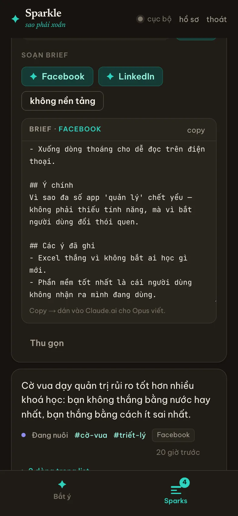 Ảnh chụp Sparkle (5/5)